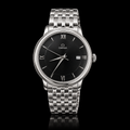 0MEGA Watch